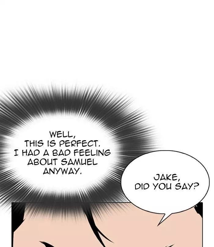 Manga page 258