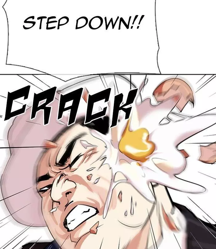 Manga page 82