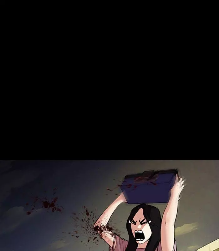 Manga page 191