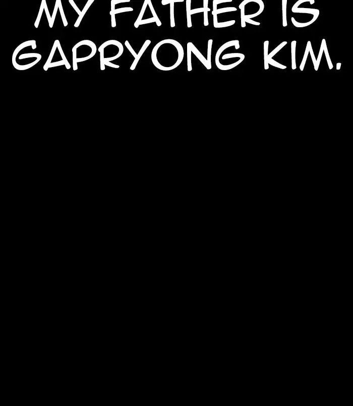Manga page 196