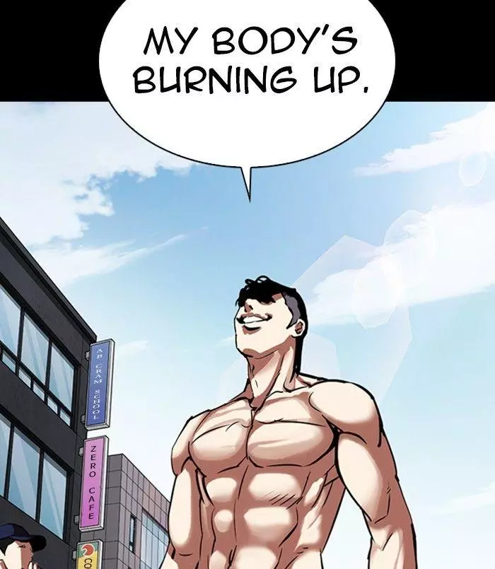 Manga page 205