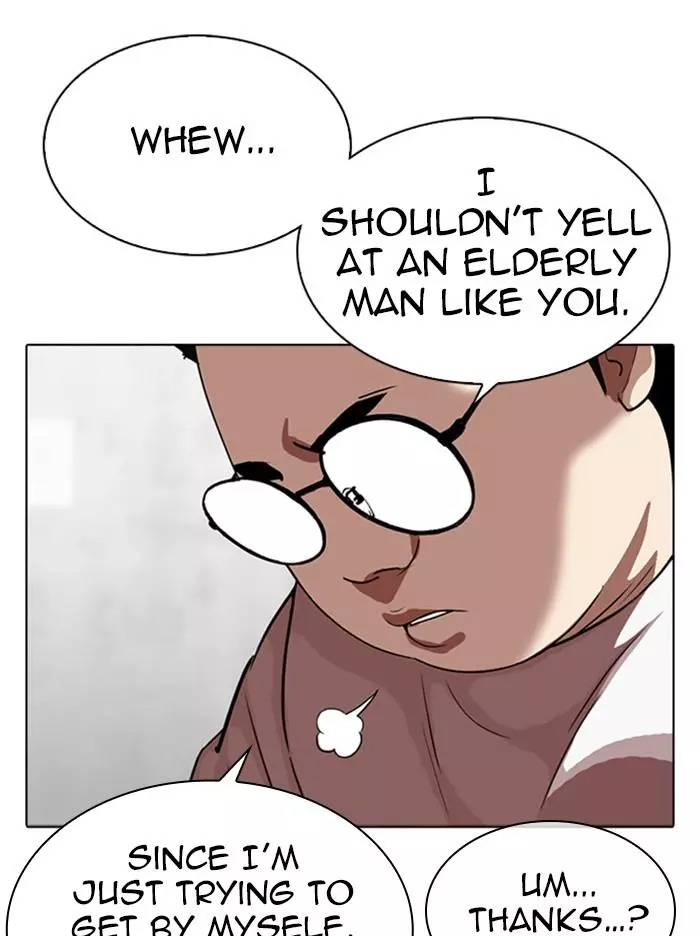 Manga page 125