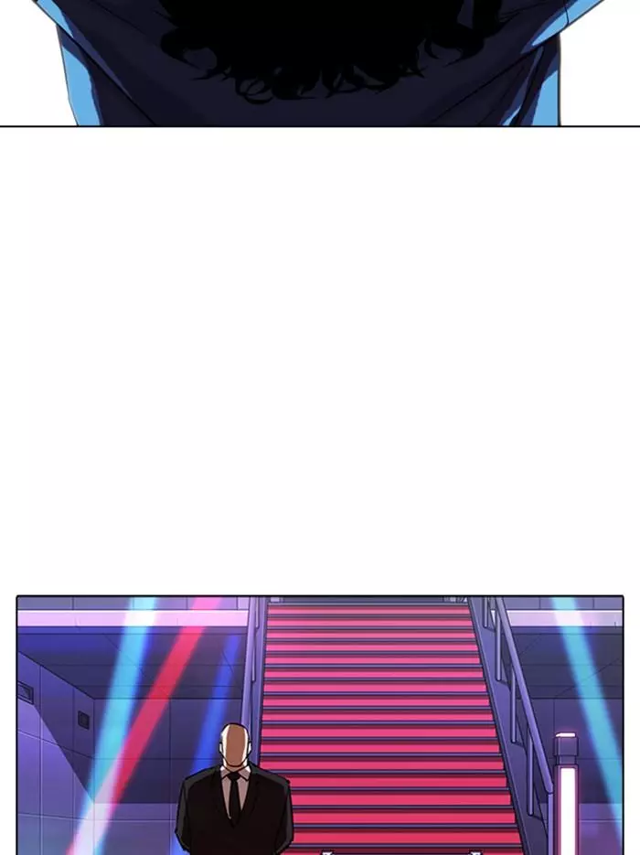 Manga page 163
