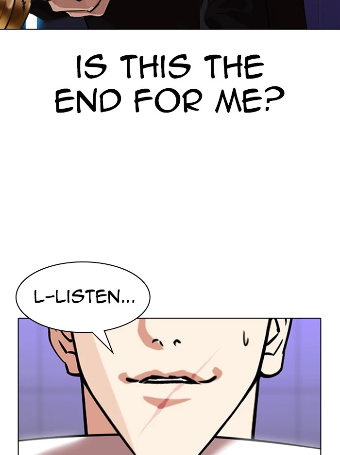 Manga page 39