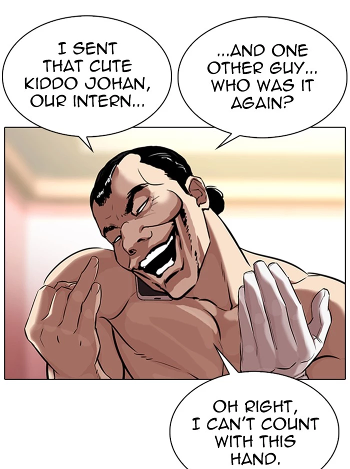 Manga page 57