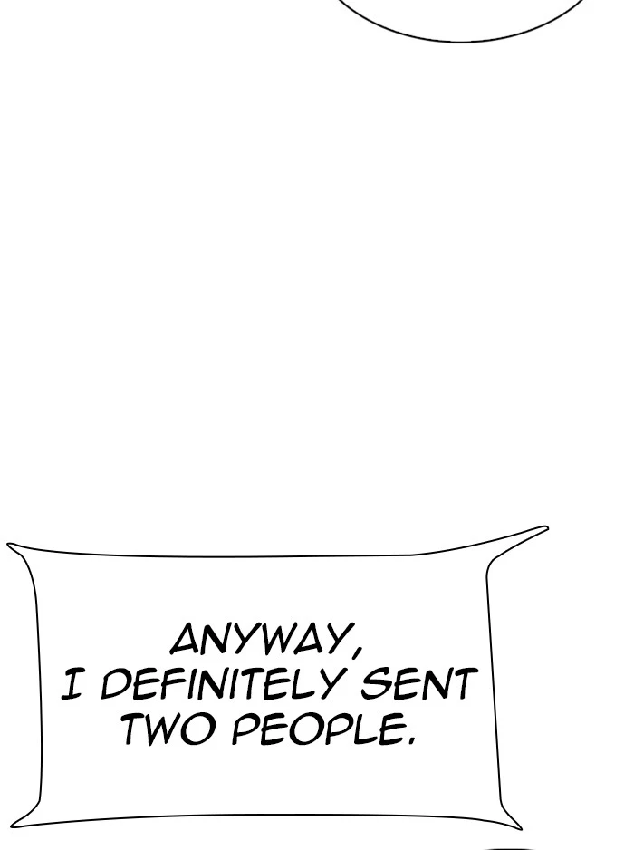 Manga page 58