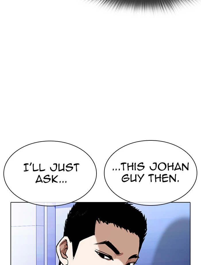 Manga page 66