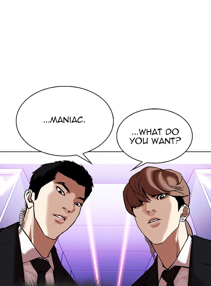 Manga page 127