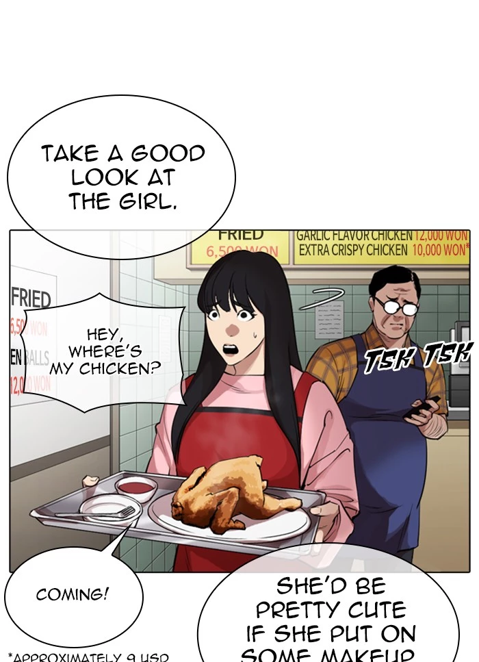 Manga page 72