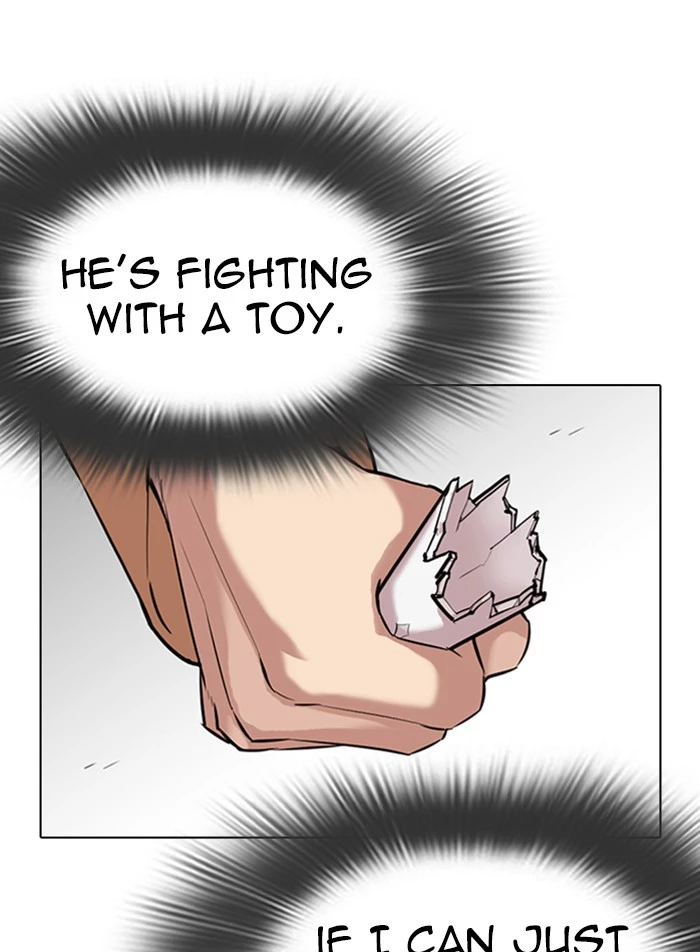Manga page 111