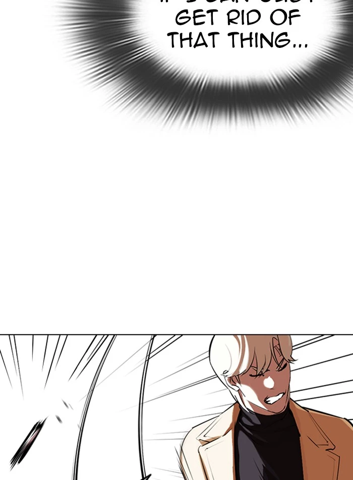 Manga page 112
