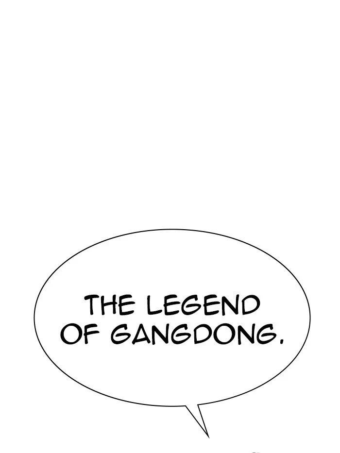 Manga page 131