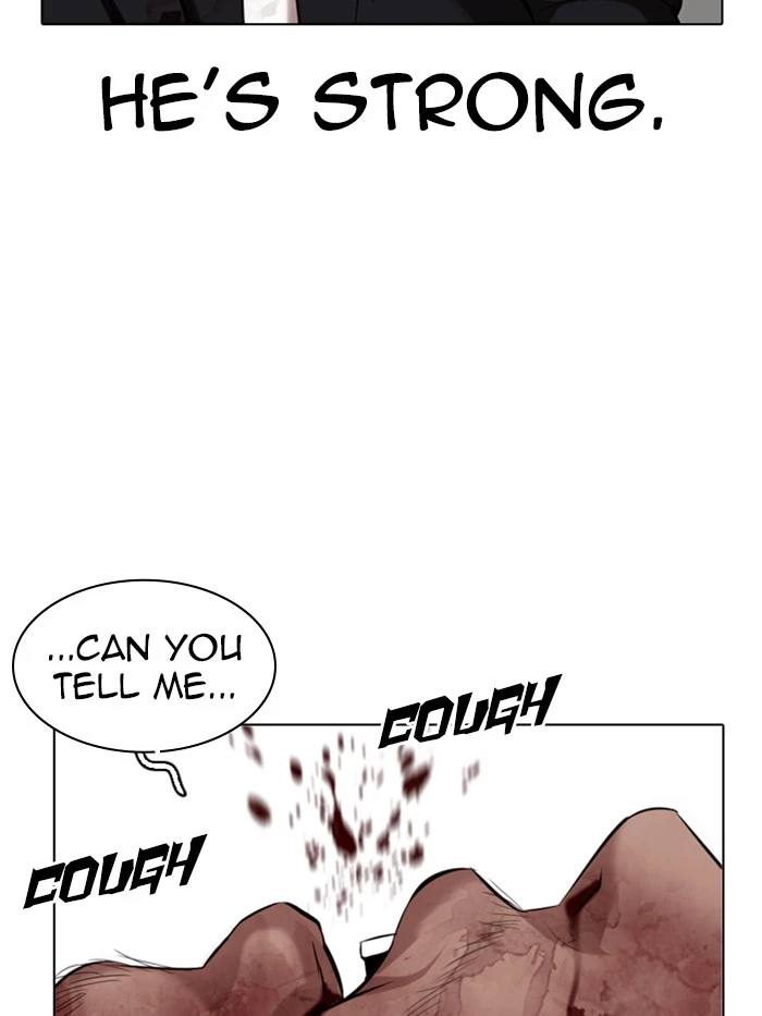 Manga page 149