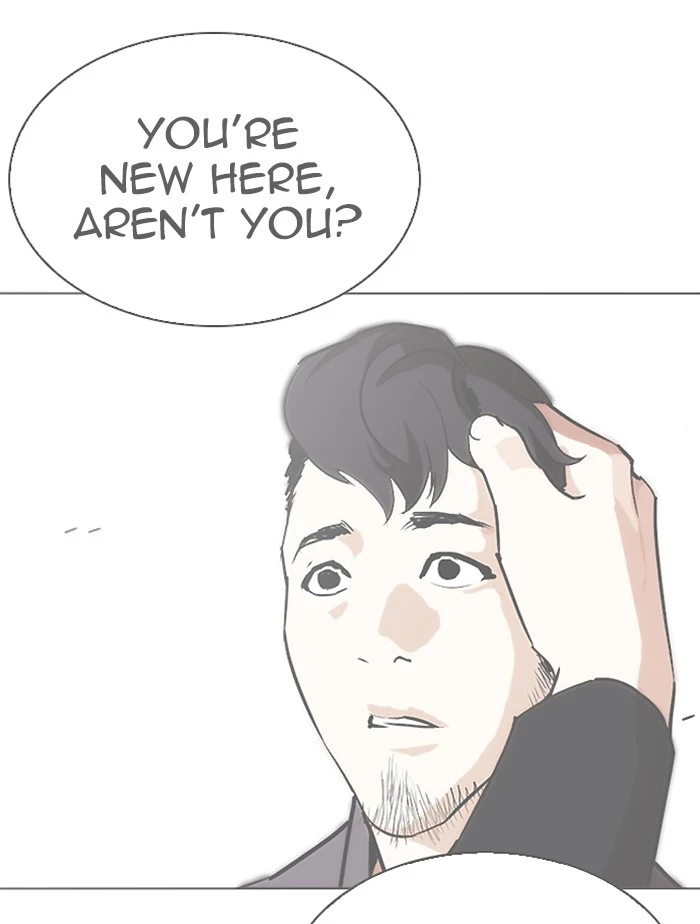 Manga page 183