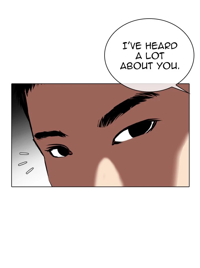 Manga page 45