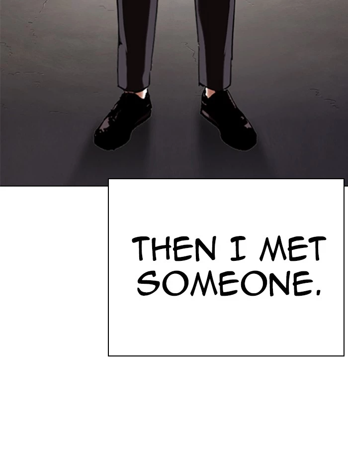 Manga page 48