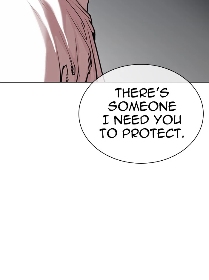 Manga page 50