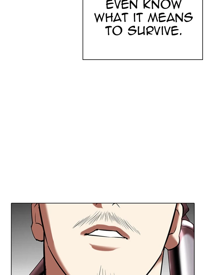Manga page 59