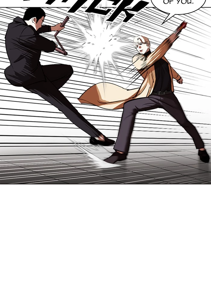 Manga page 67