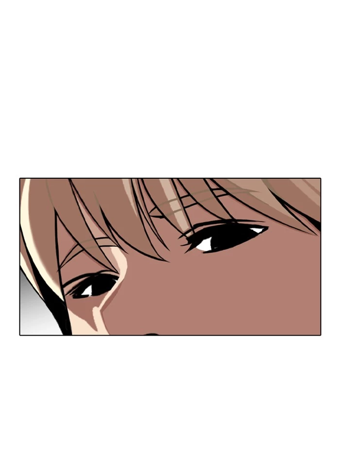 Manga page 68