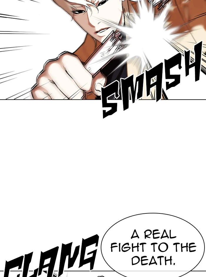 Manga page 83