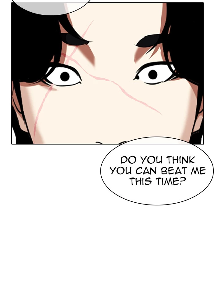 Manga page 156