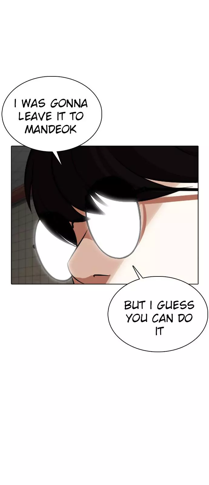 Manga page 101