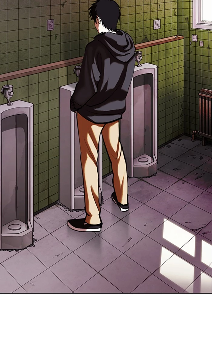 Manga page 33