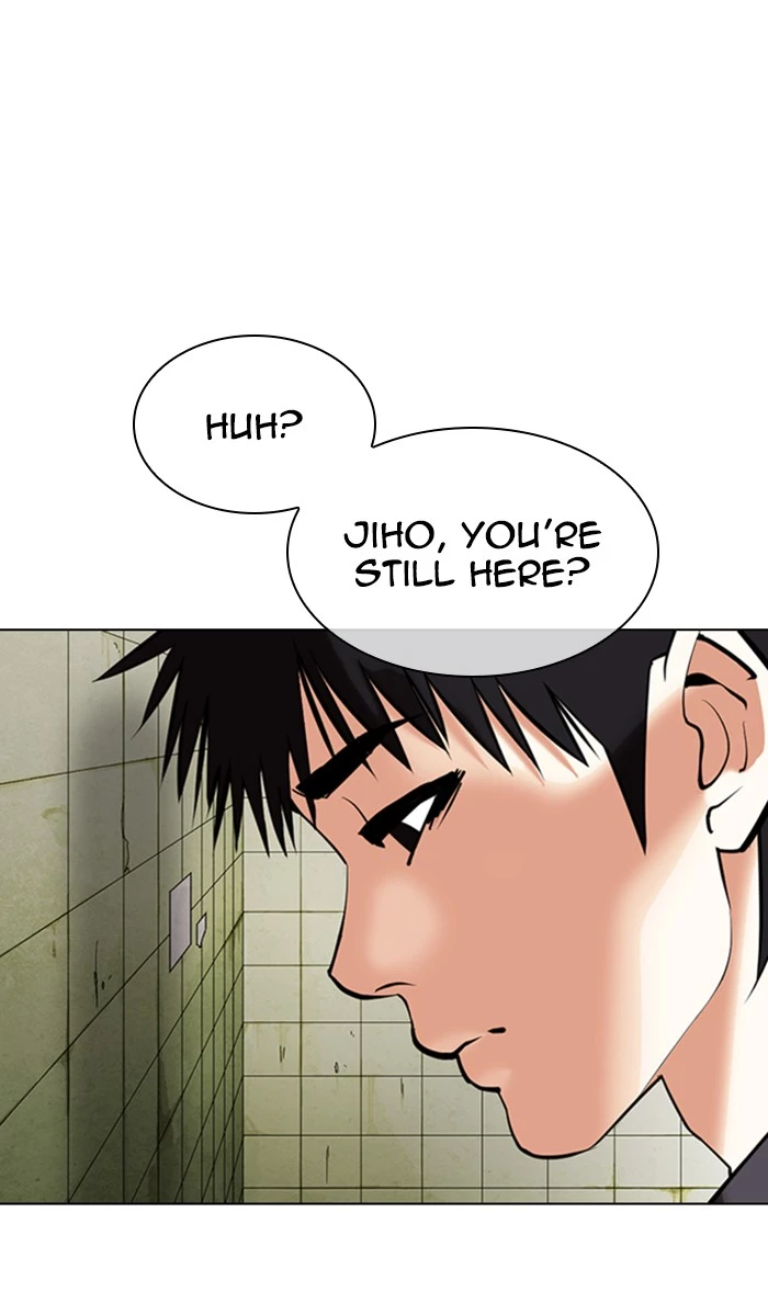 Manga page 34