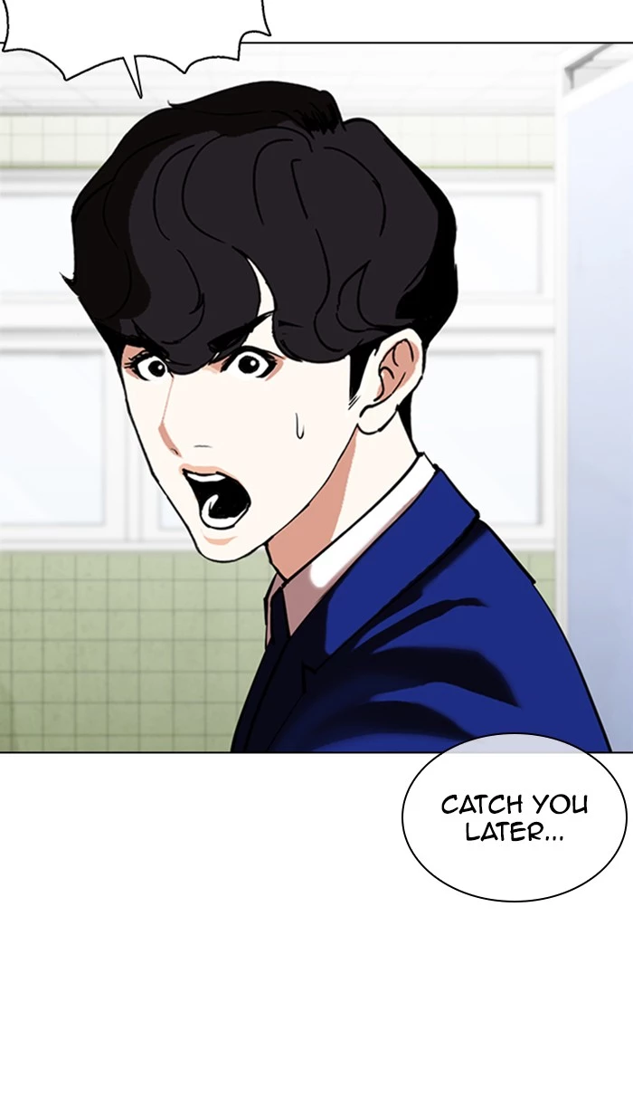 Manga page 64