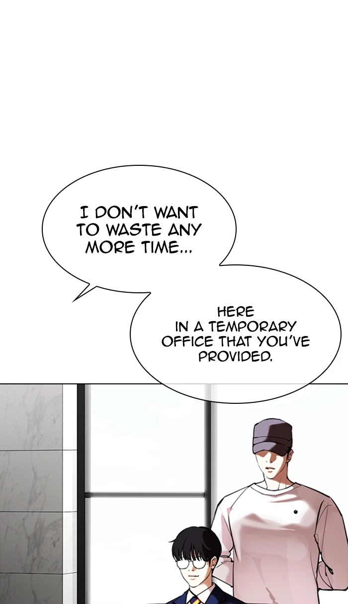 Manga page 81