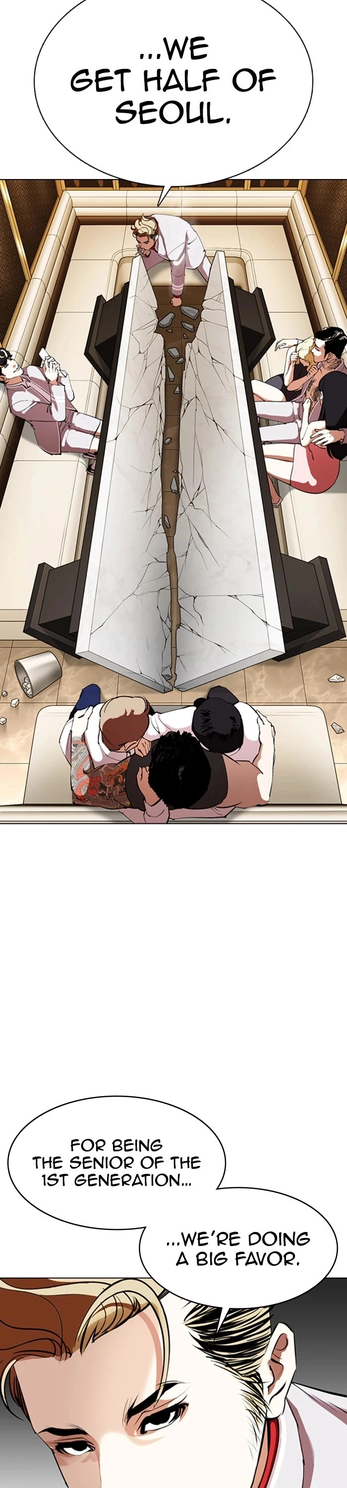 Manga page 29