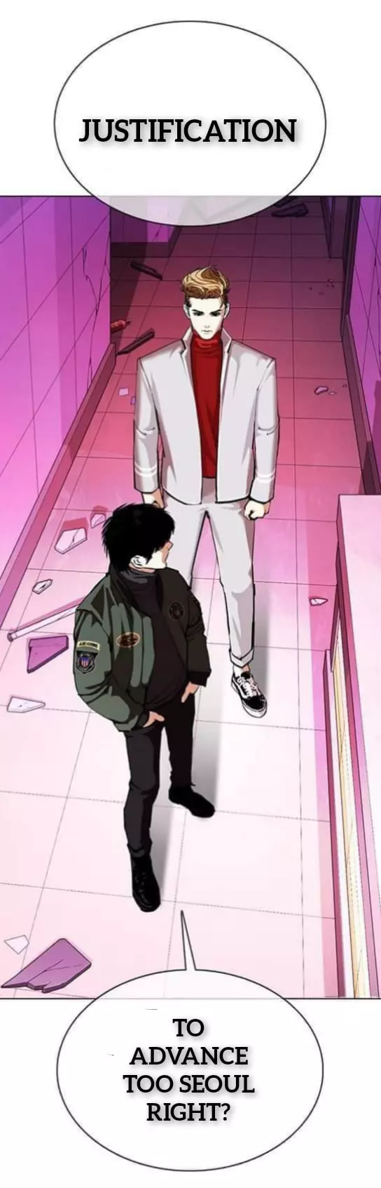 Manga page 44