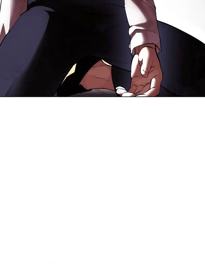 Manga page 51