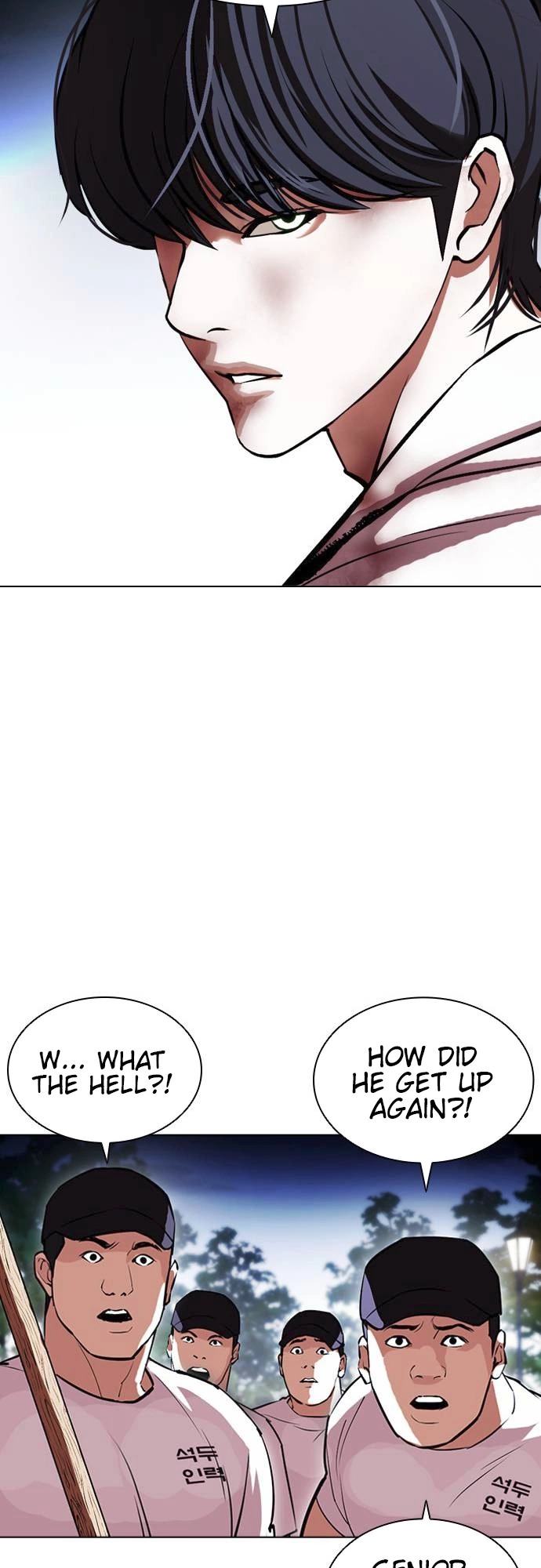 Manga page 73