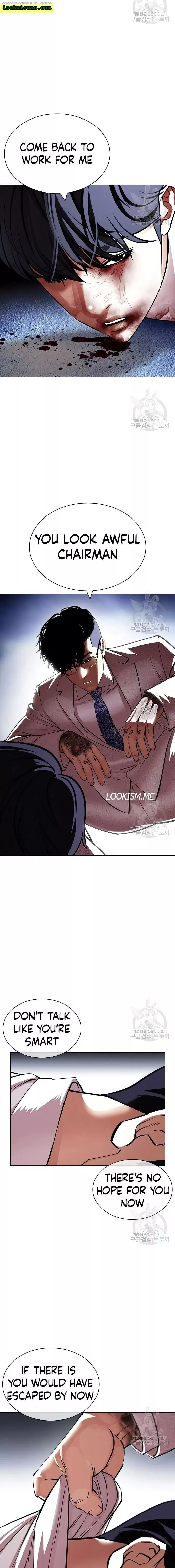 Manga page 21