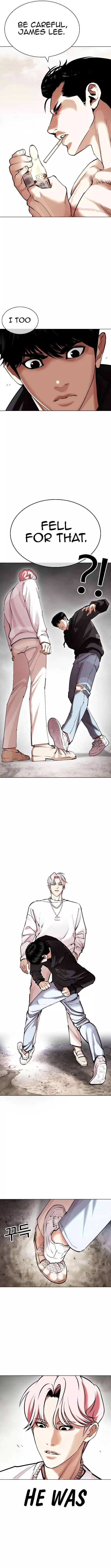 Manga page 21