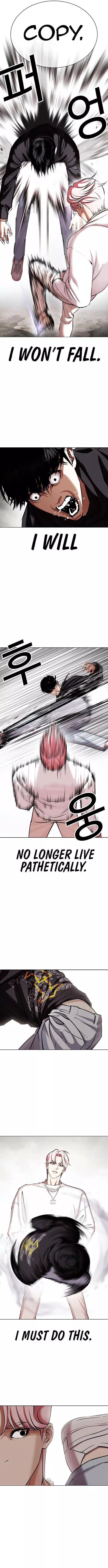 Manga page 19