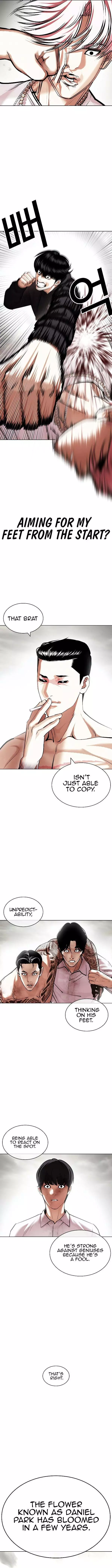 Manga page 22