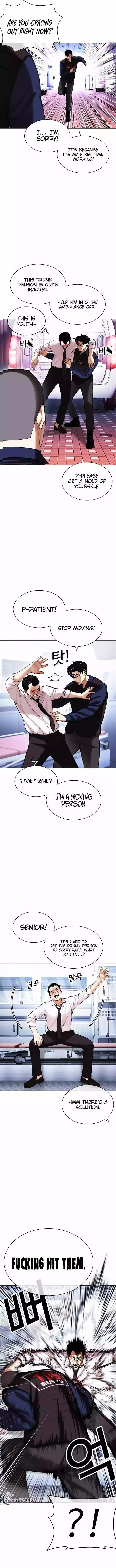 Manga page 9