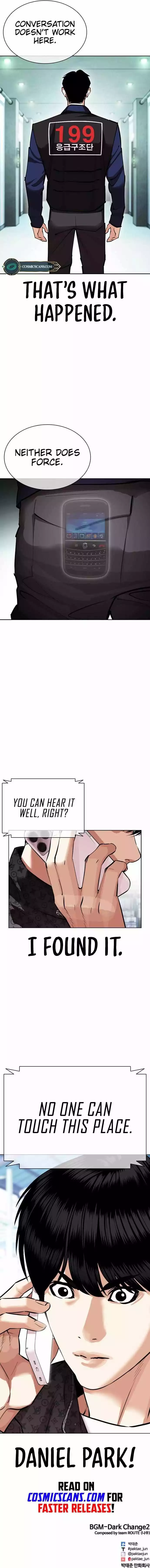 Manga page 27