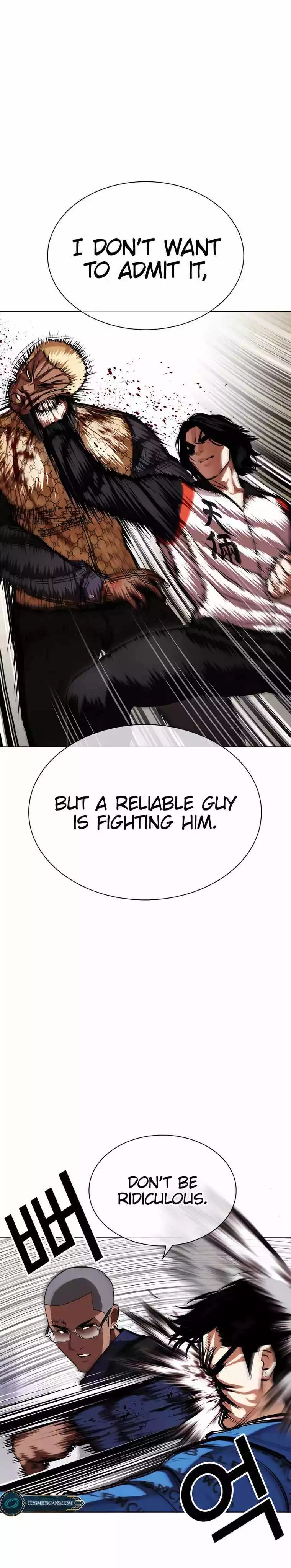 Manga page 32