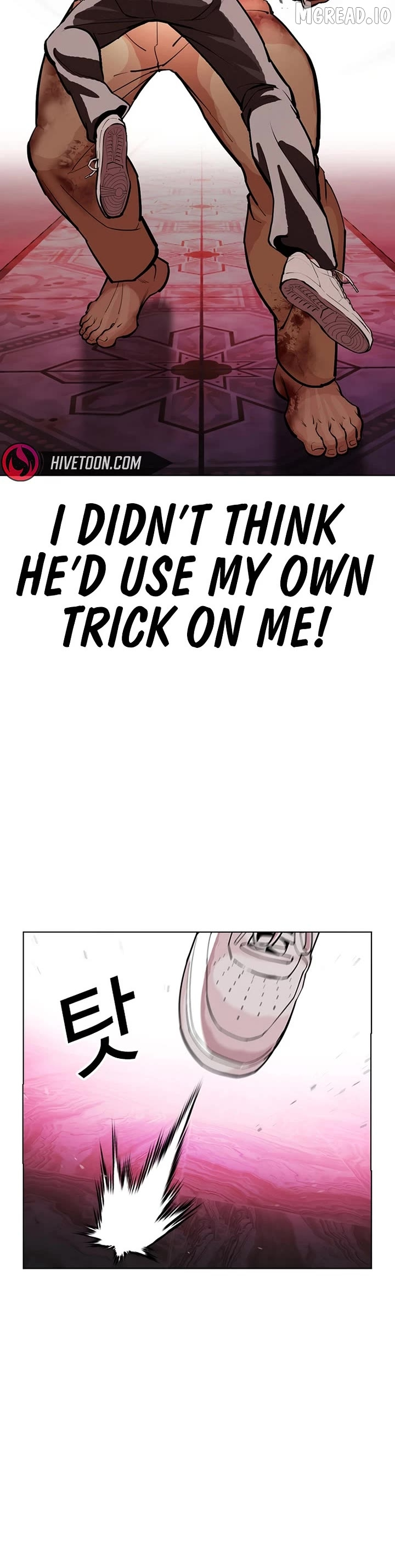 Manga page 25