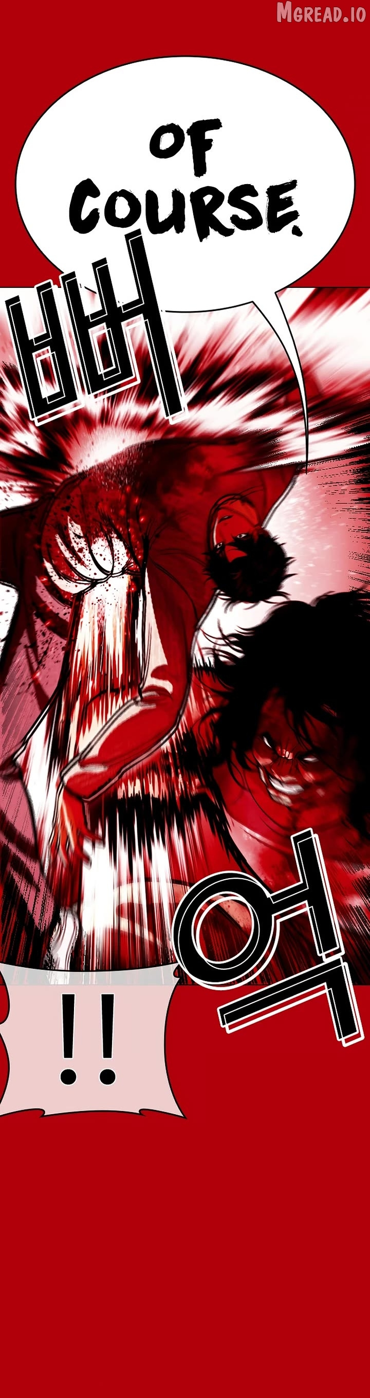Manga page 37