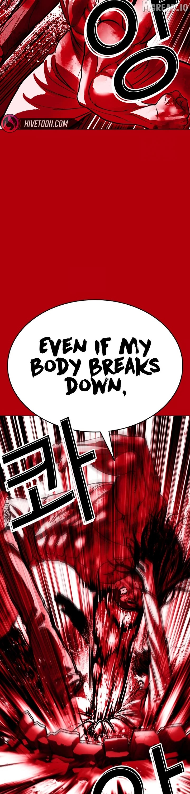 Manga page 39