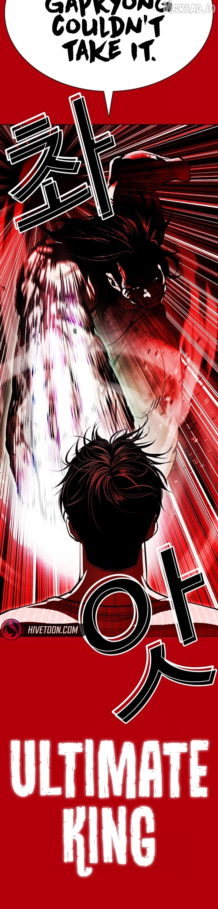 Manga page 46