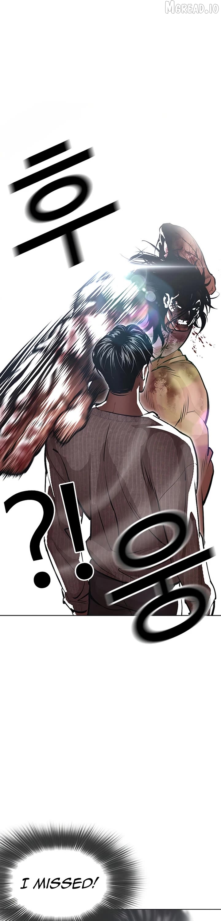 Manga page 48
