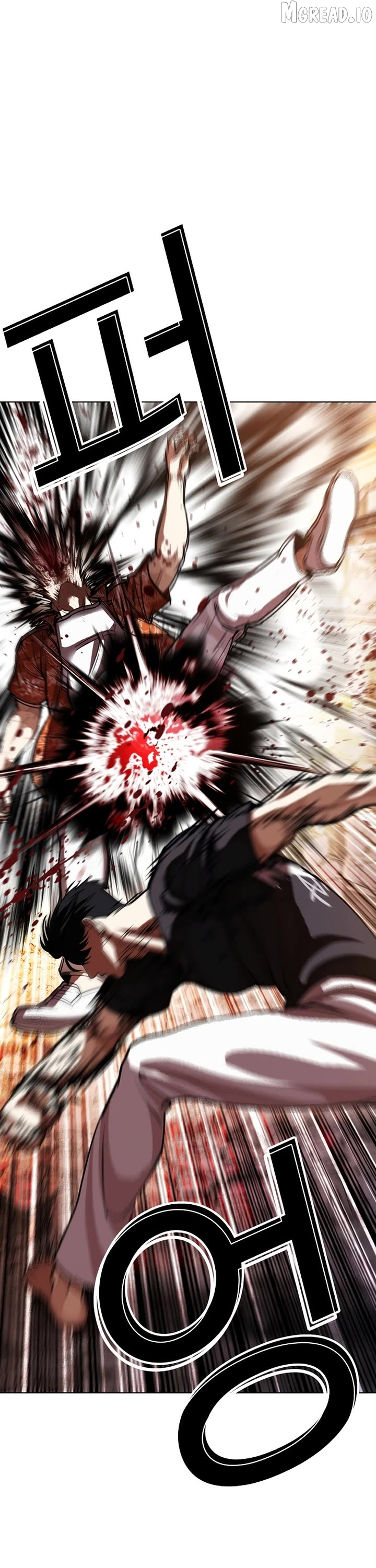 Manga page 56