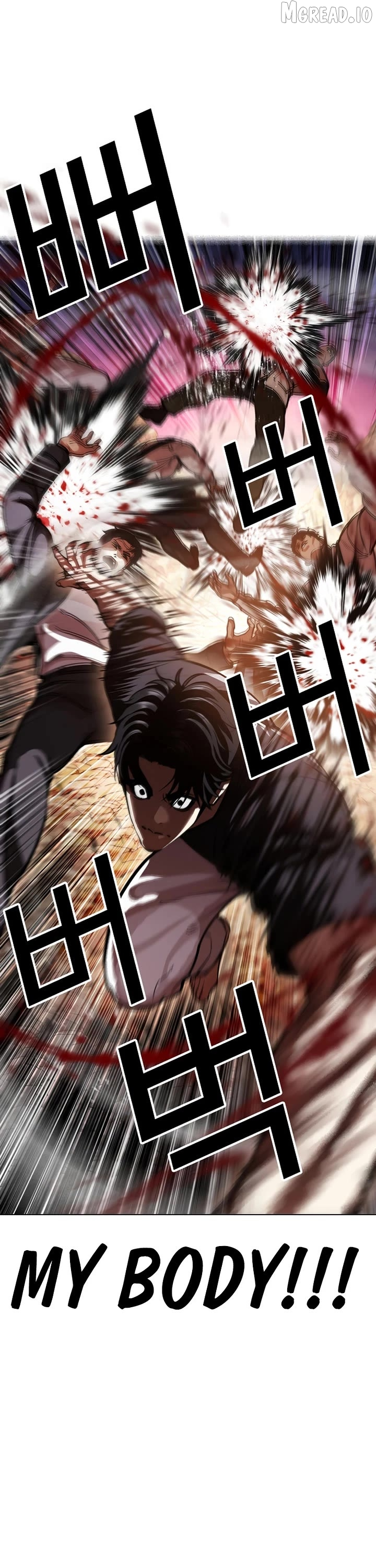 Manga page 59