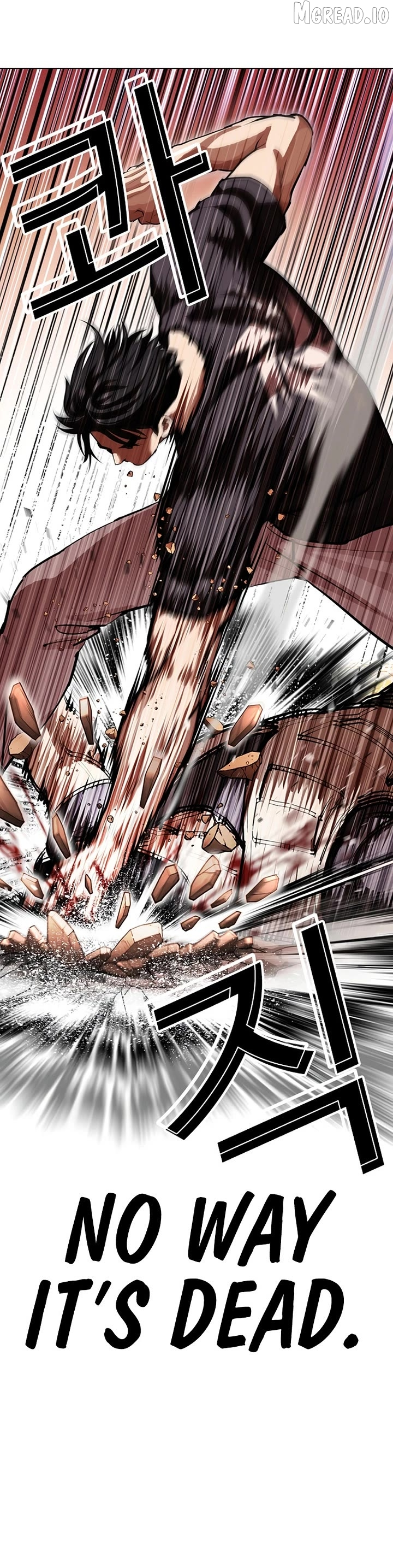 Manga page 60